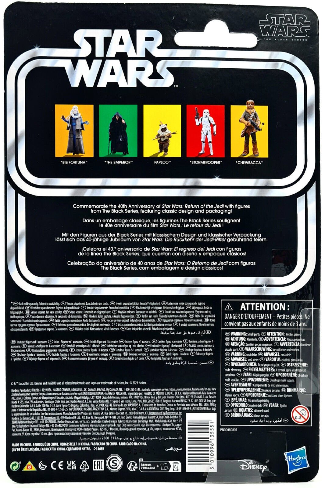 Image #3