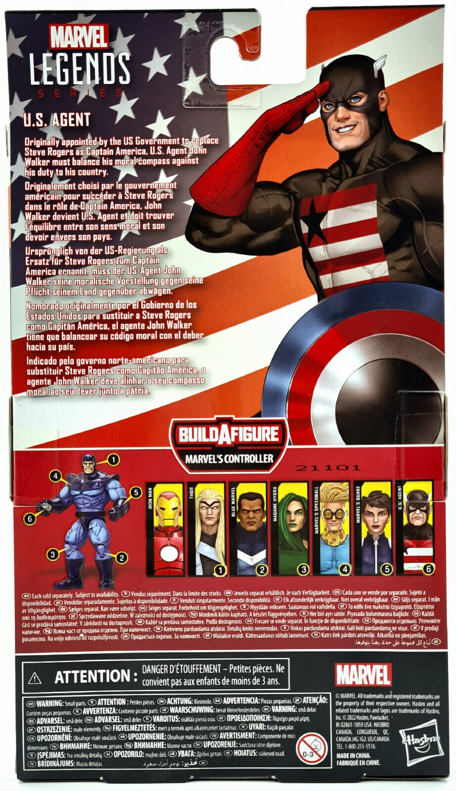 Image #3
