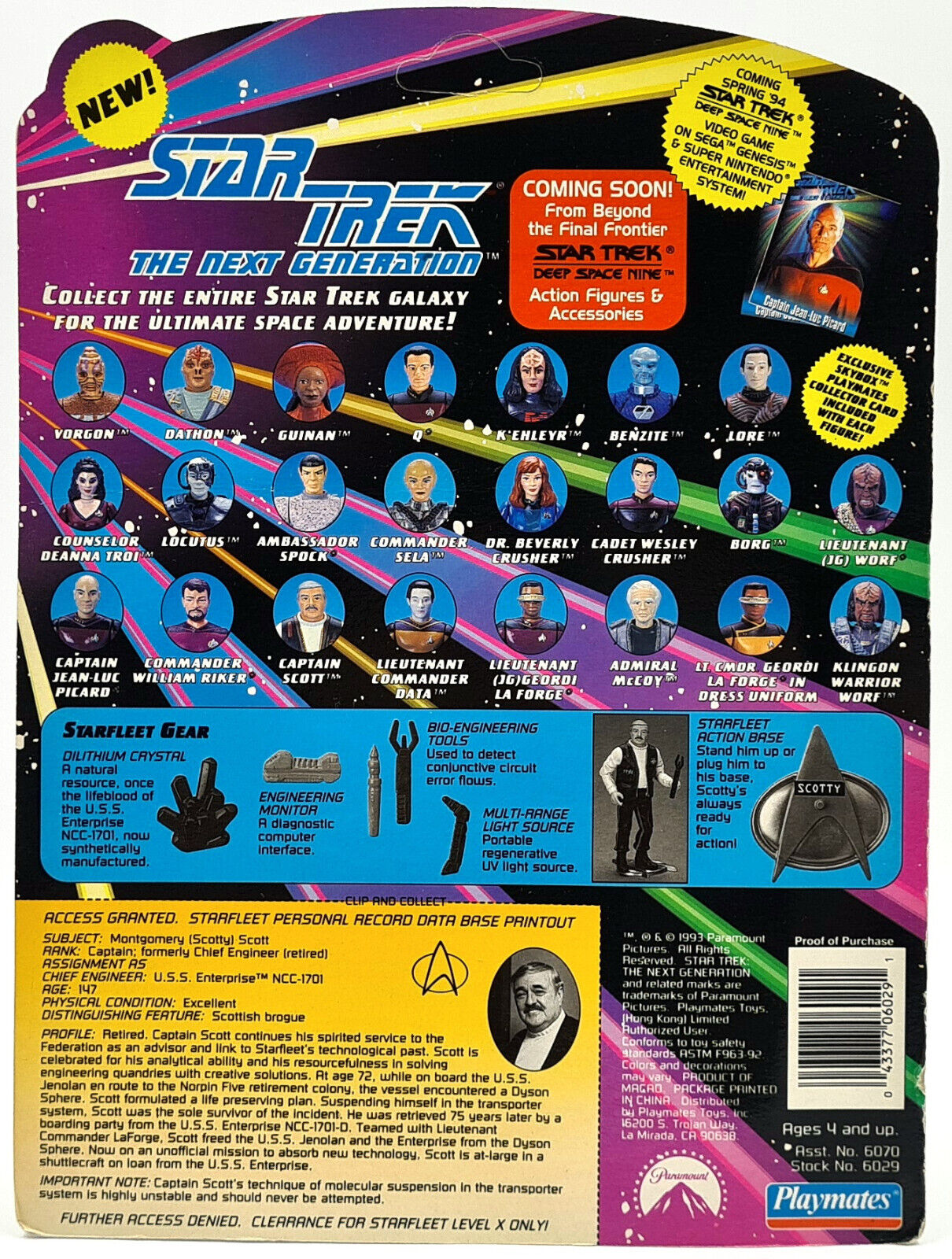 Image #3