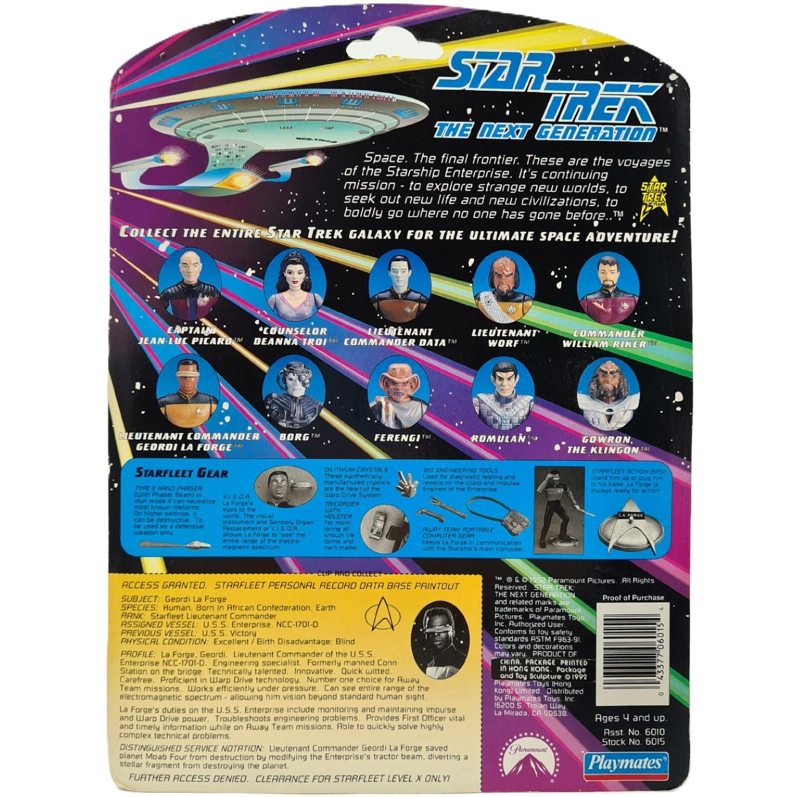 Image #3