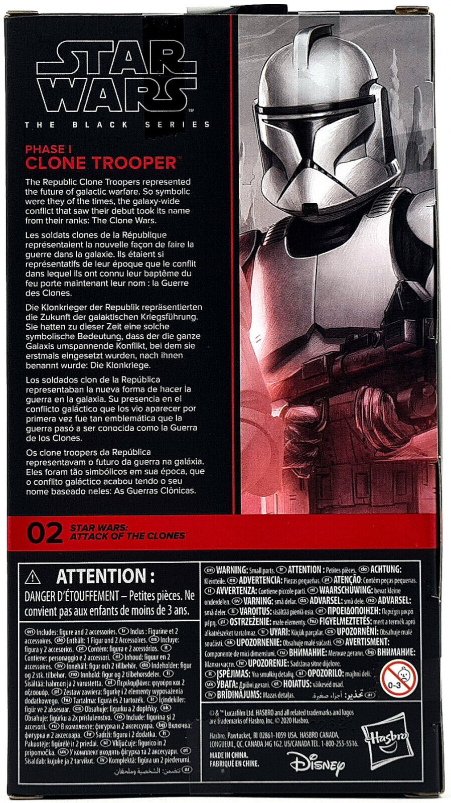 Image #3