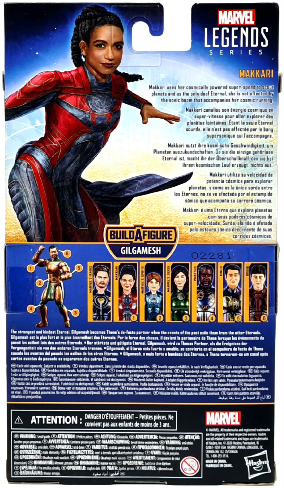 Image #3