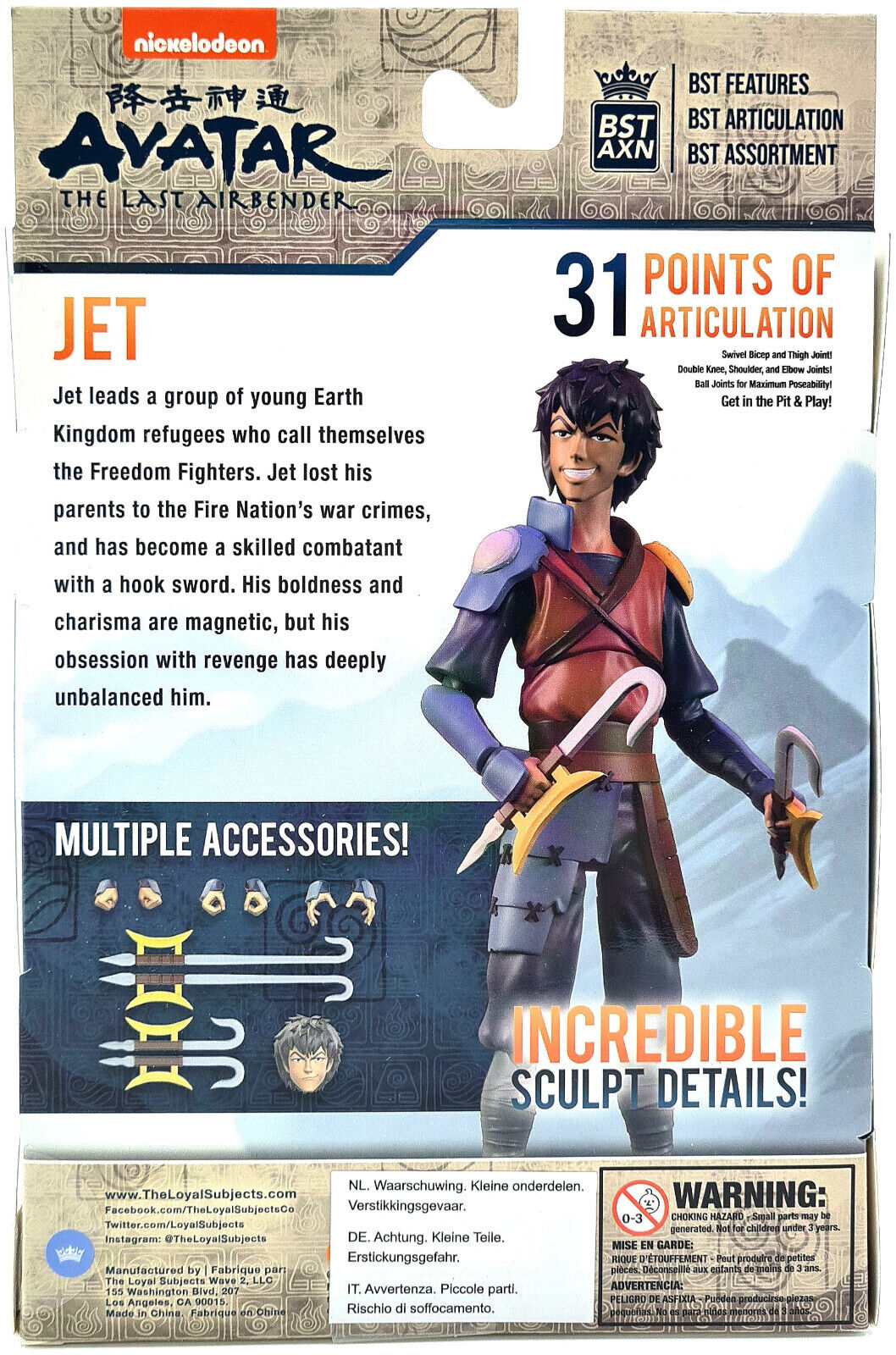 Image #3