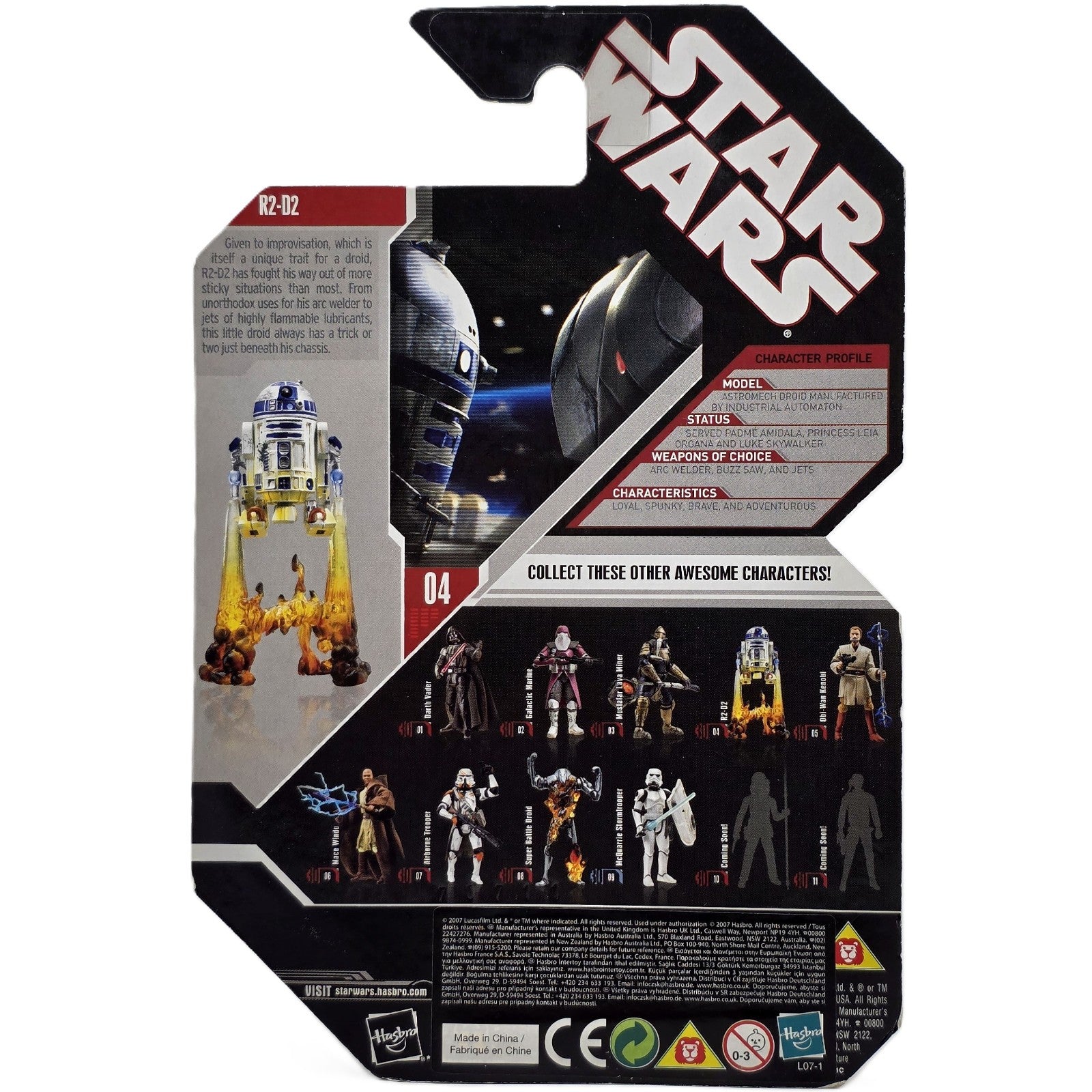 Image #3