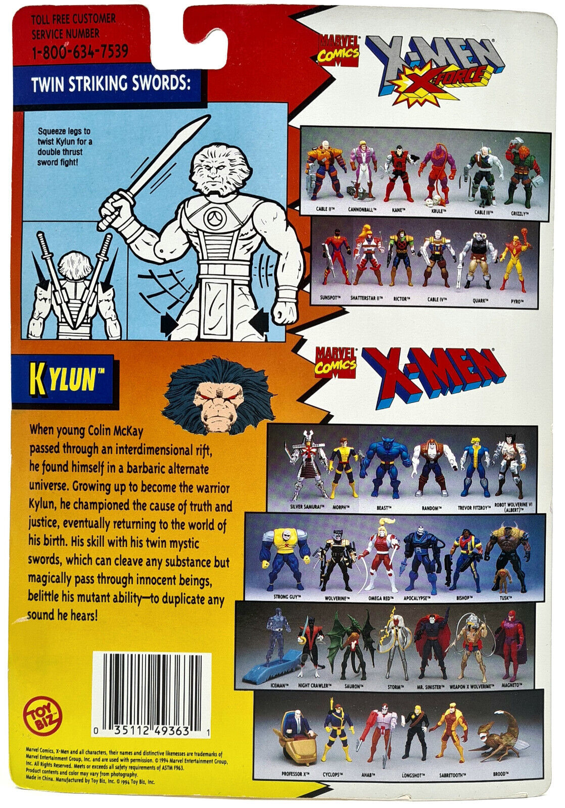 Image #3
