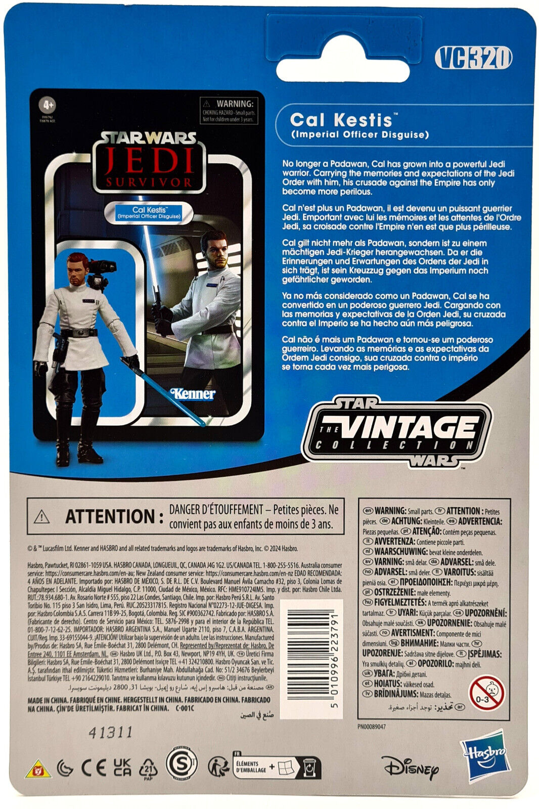Image #3