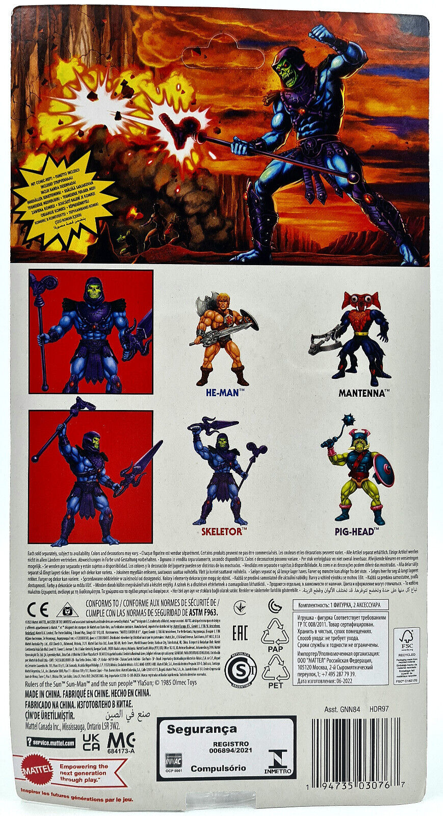 Image #3