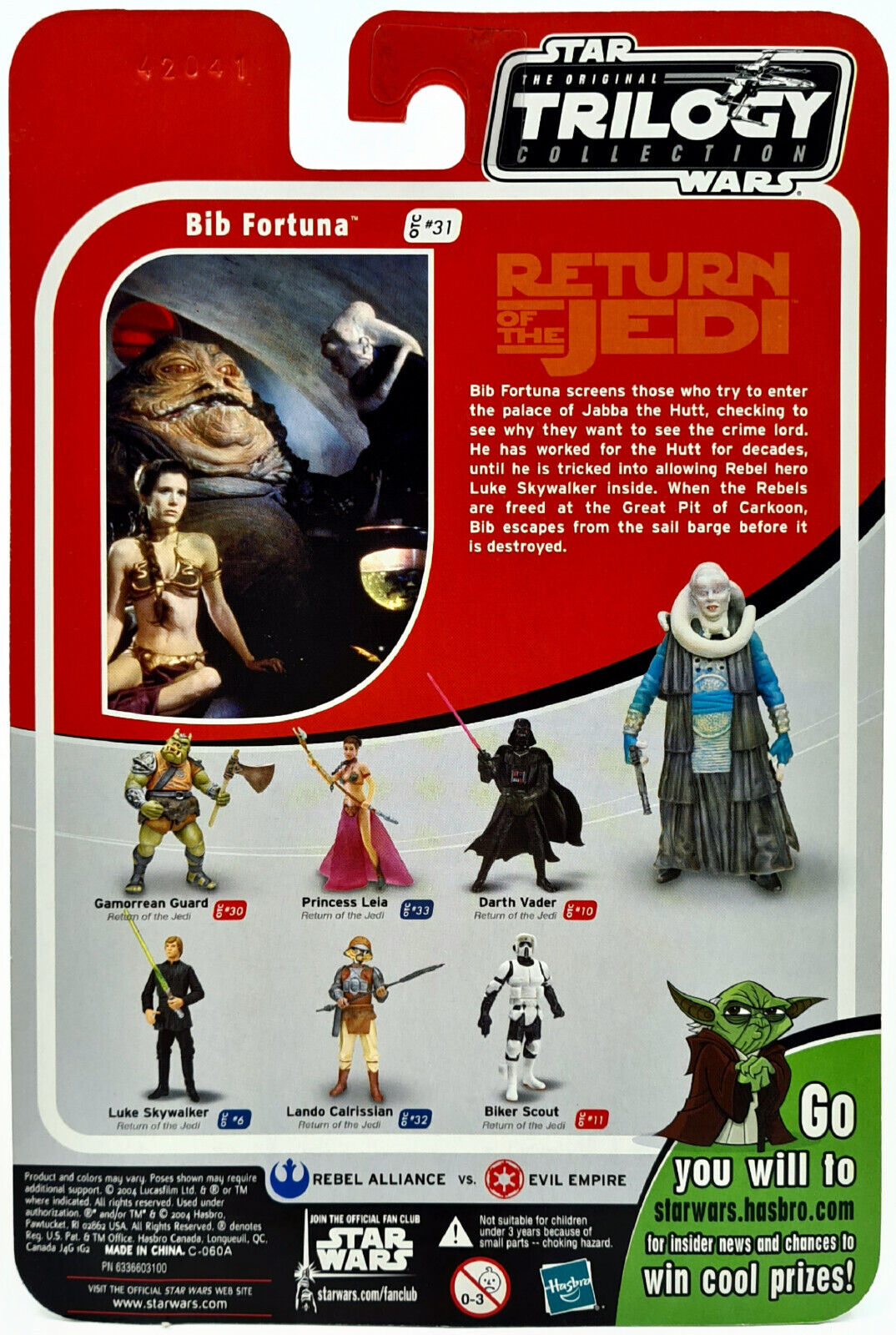 Image #4