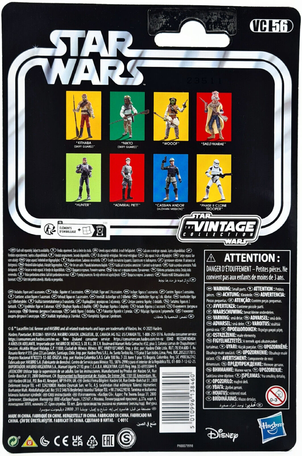 Image #3