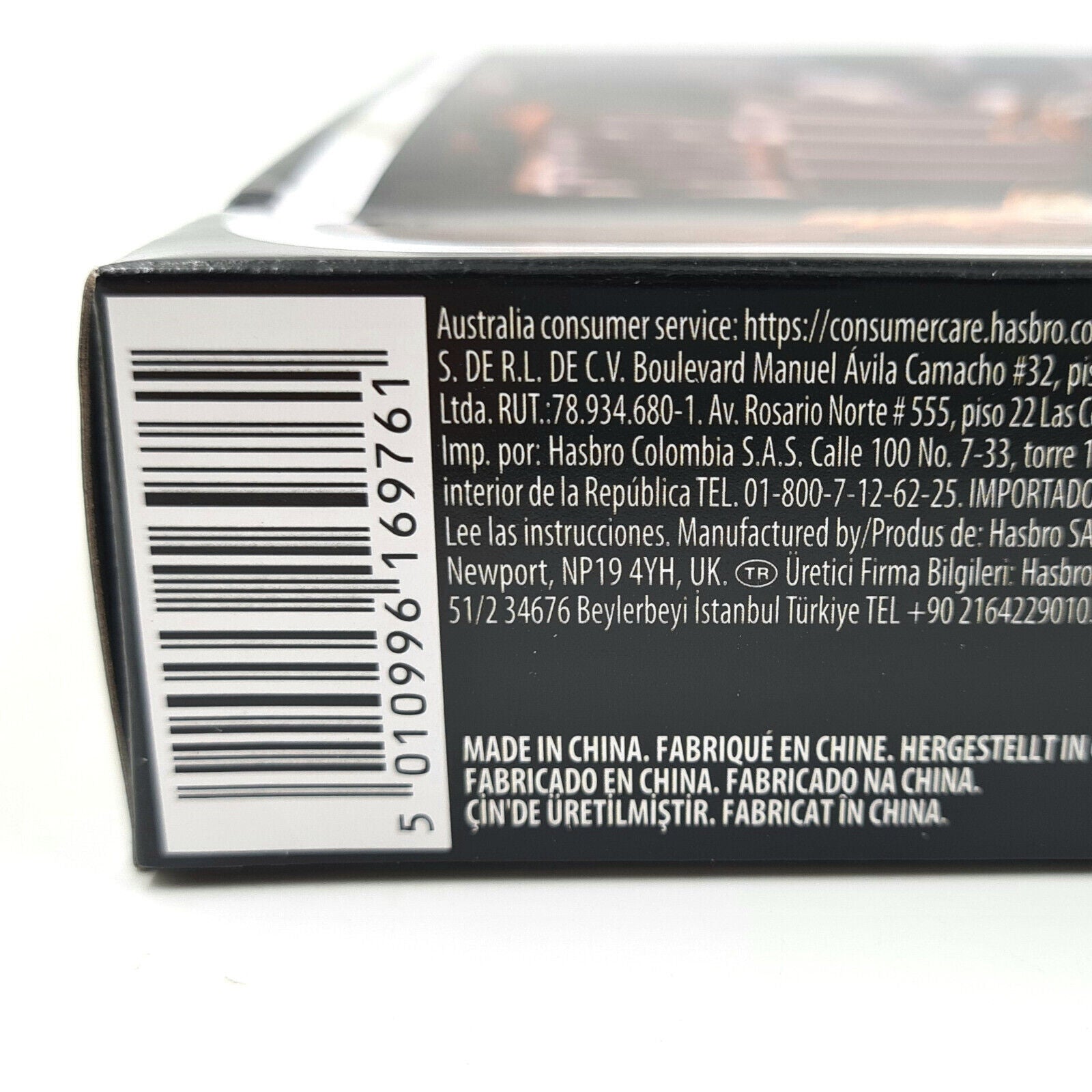 Image #3