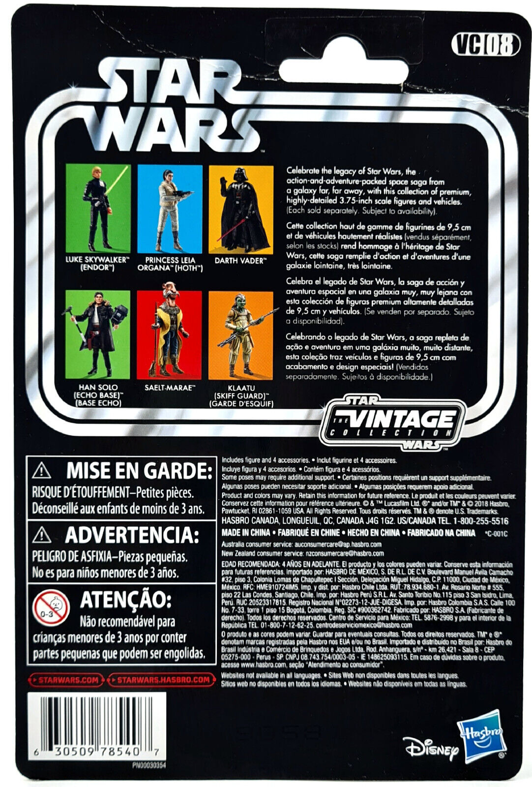 Image #3