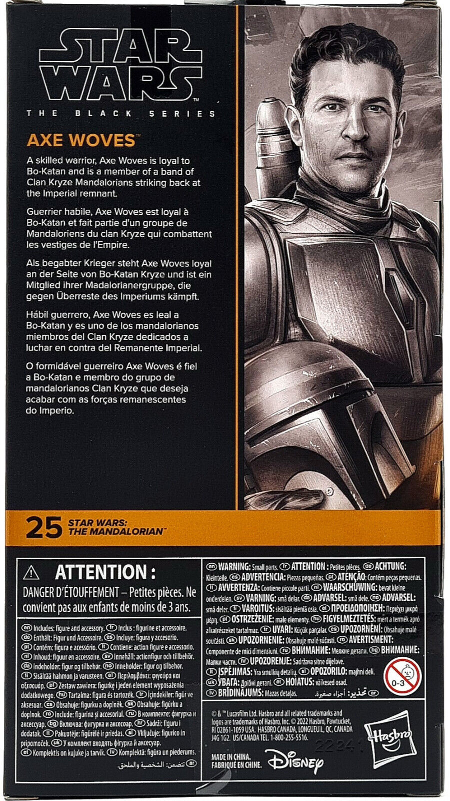 Image #2