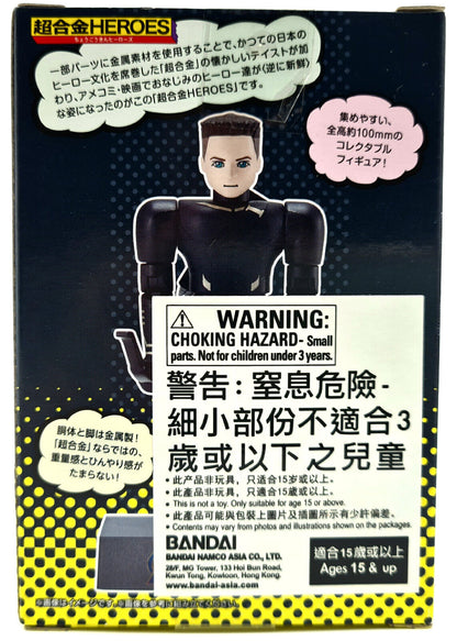 Image #2