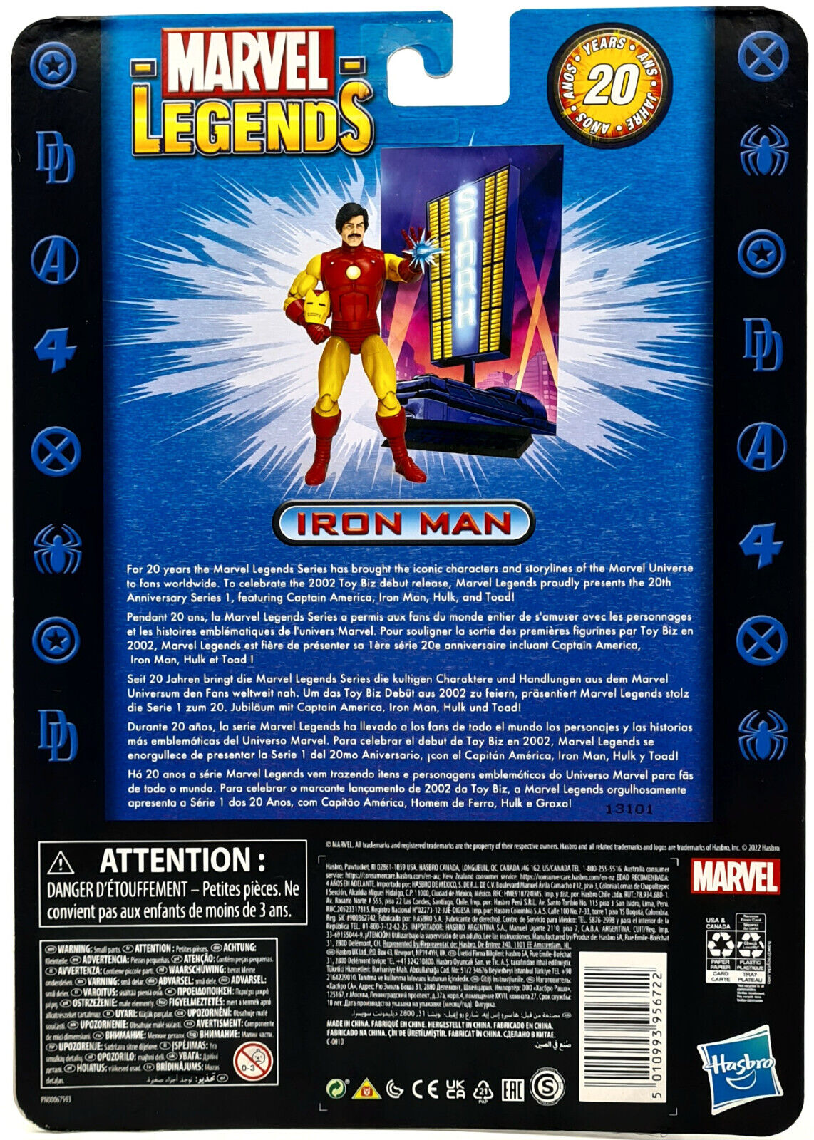 Image #3