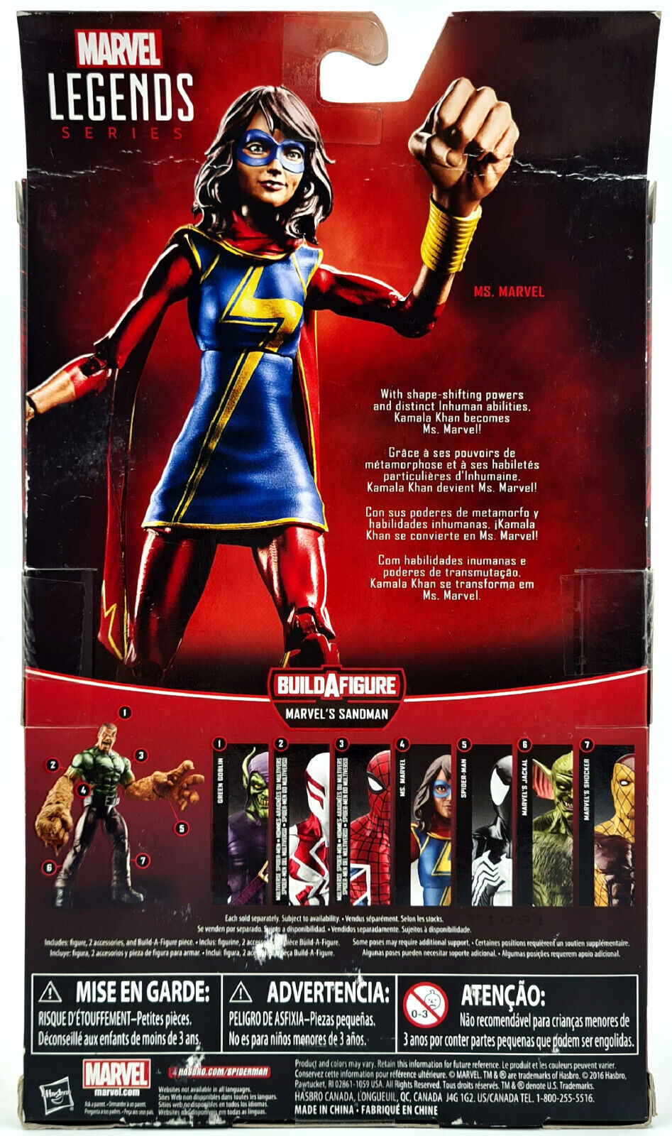 Image #4