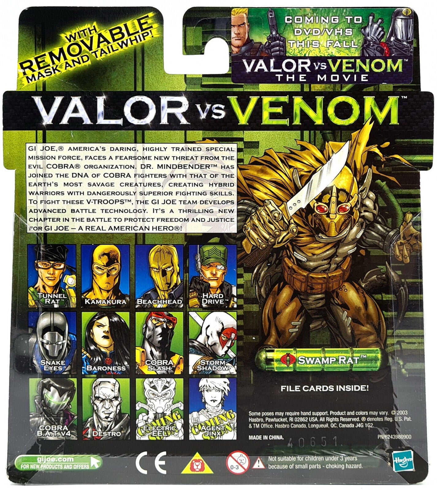 Image #2