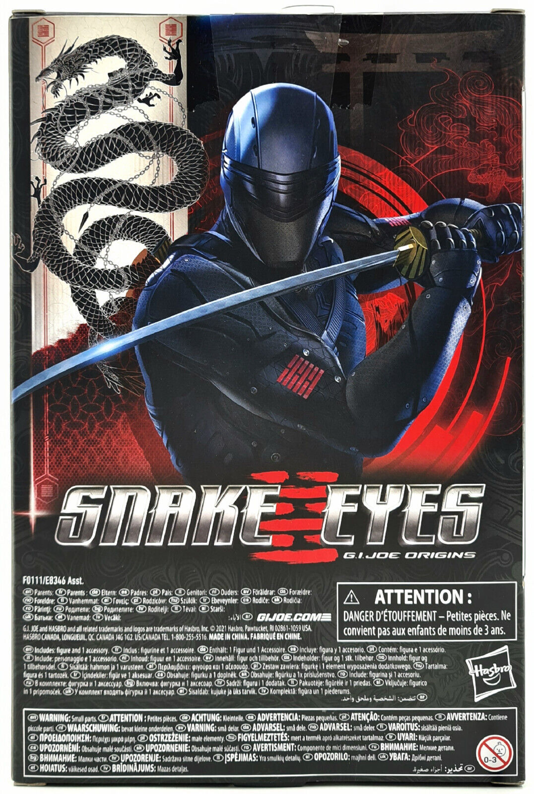 Image #3