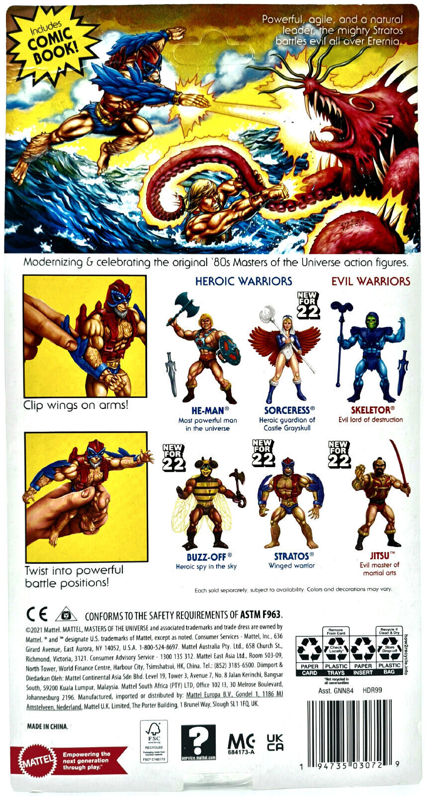 Image #3