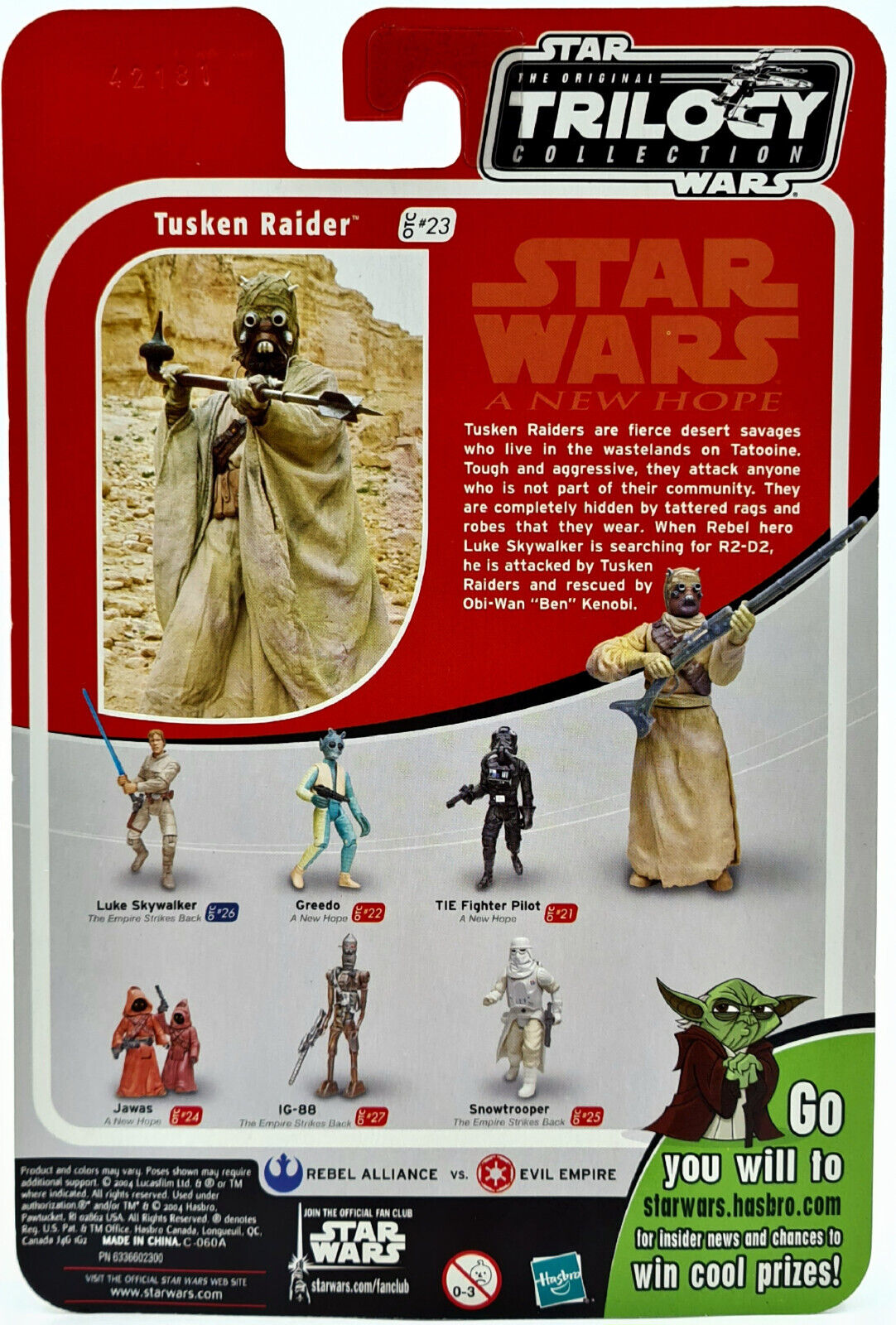 Image #2