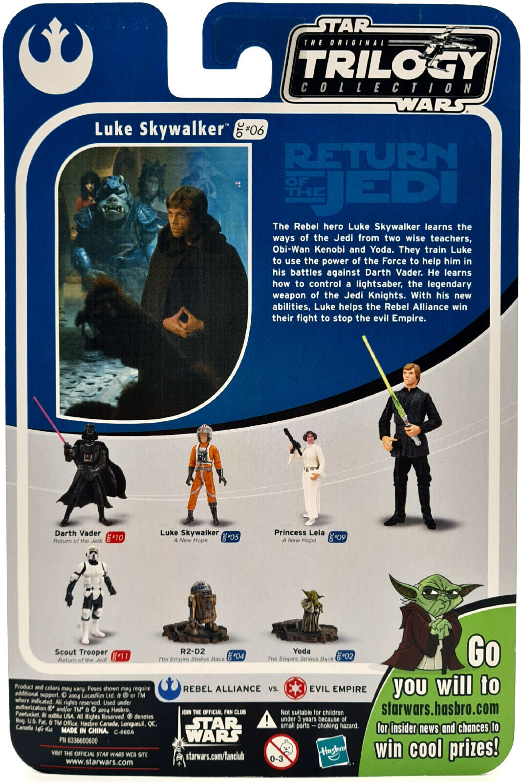 Image #3