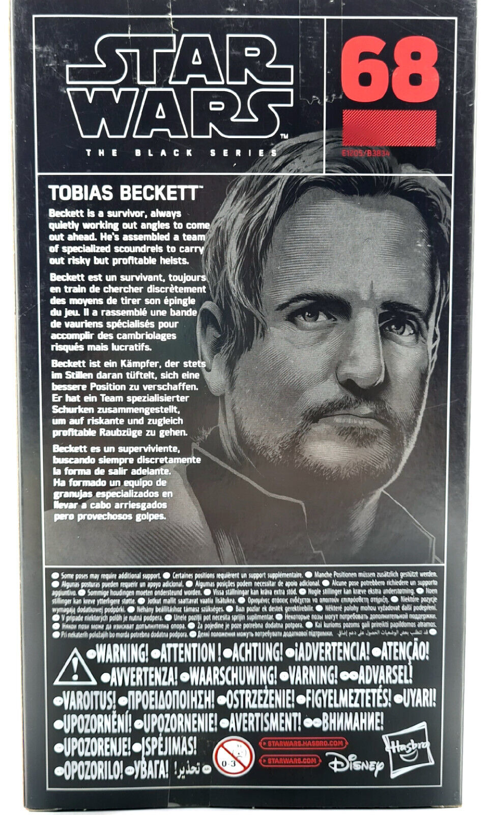 Image #4
