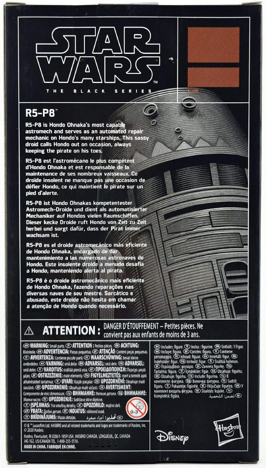 Image #4