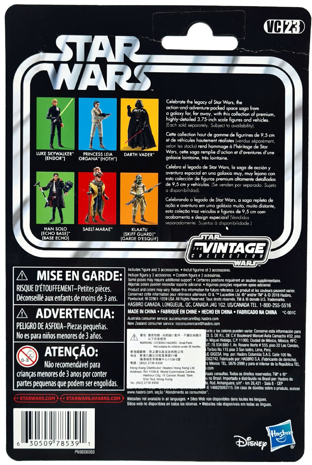 Image #3