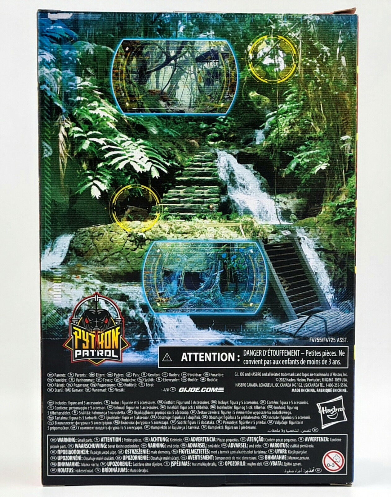 Image #3