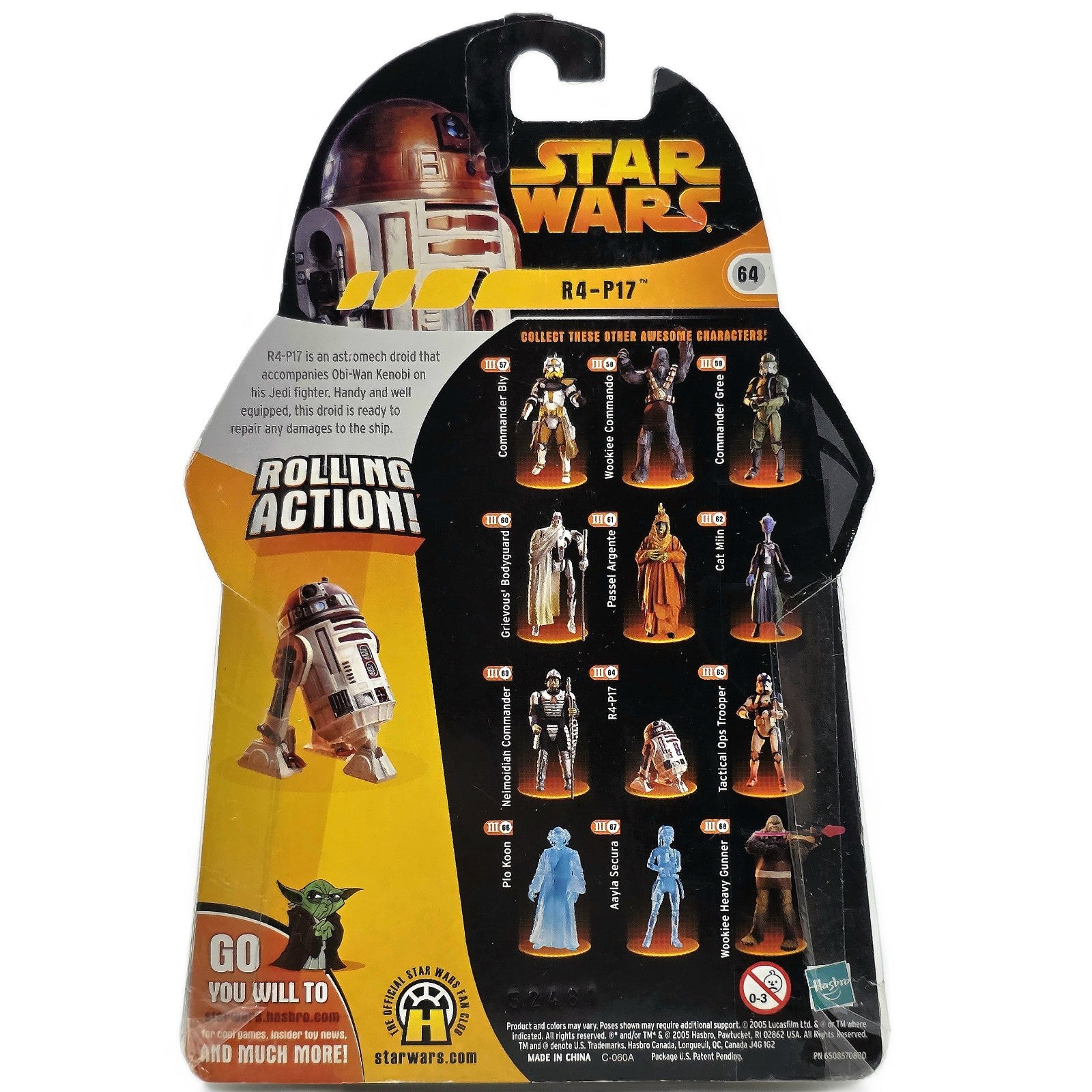 Image #3