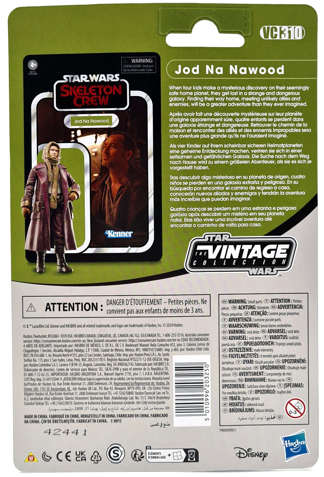 Image #3