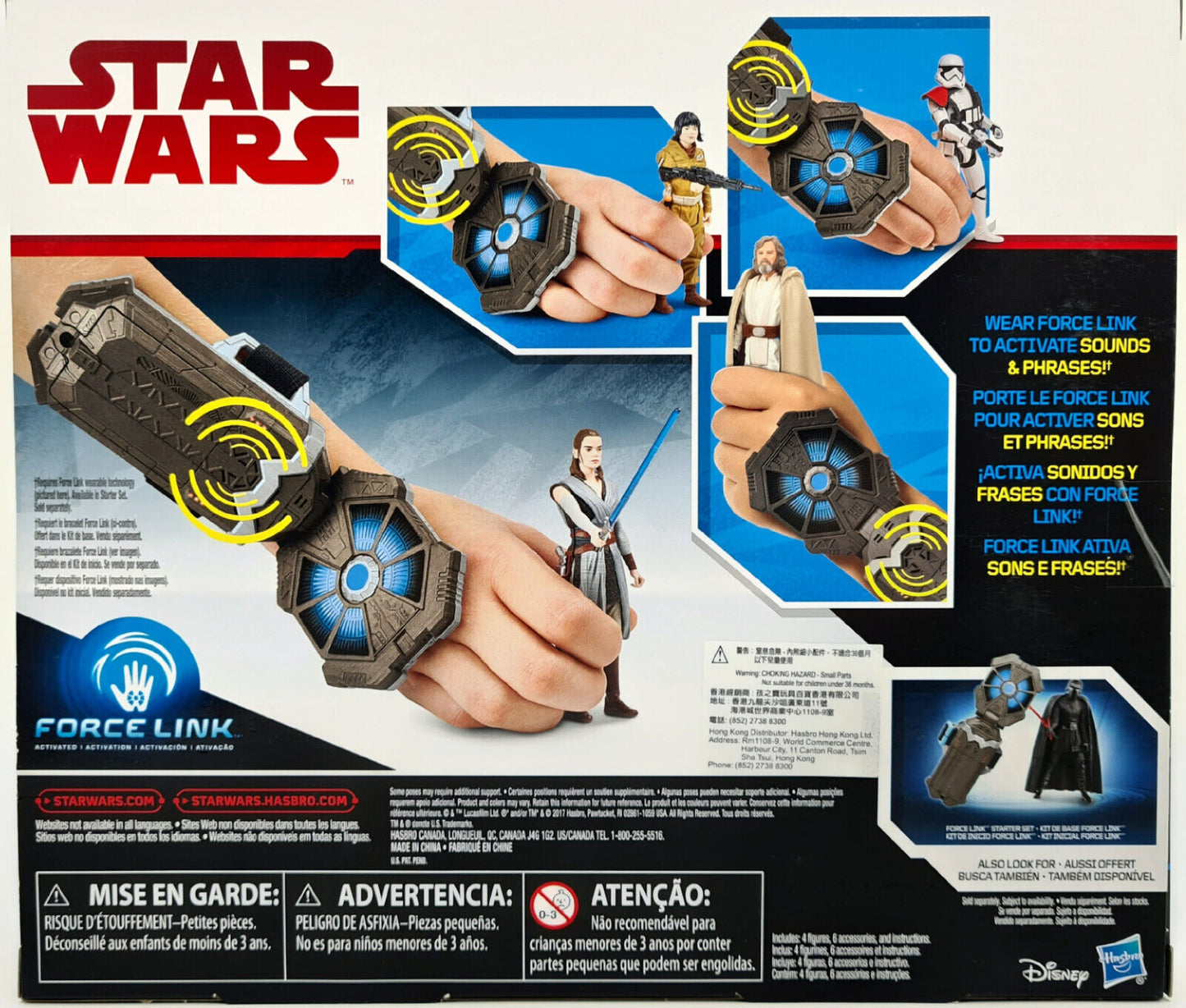 Image #3