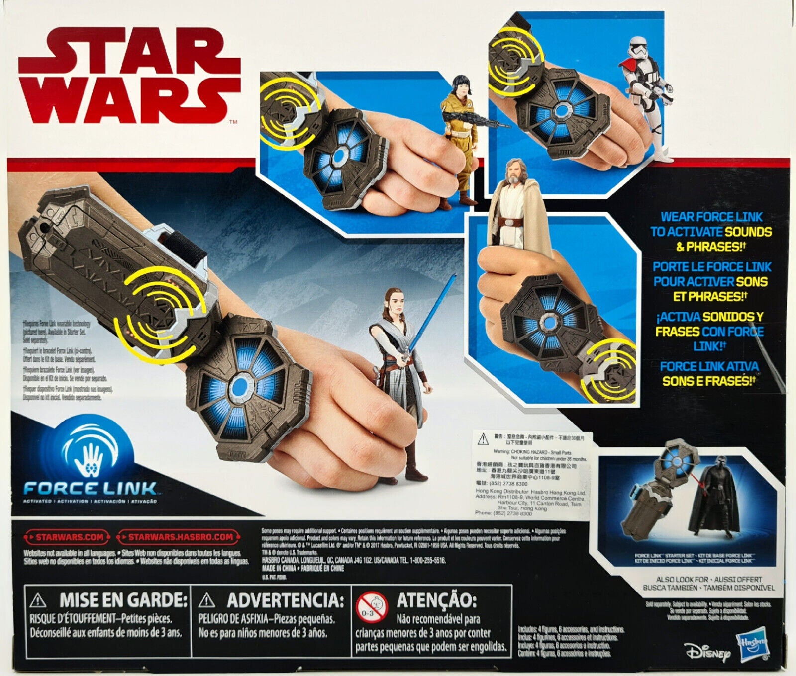 Image #3