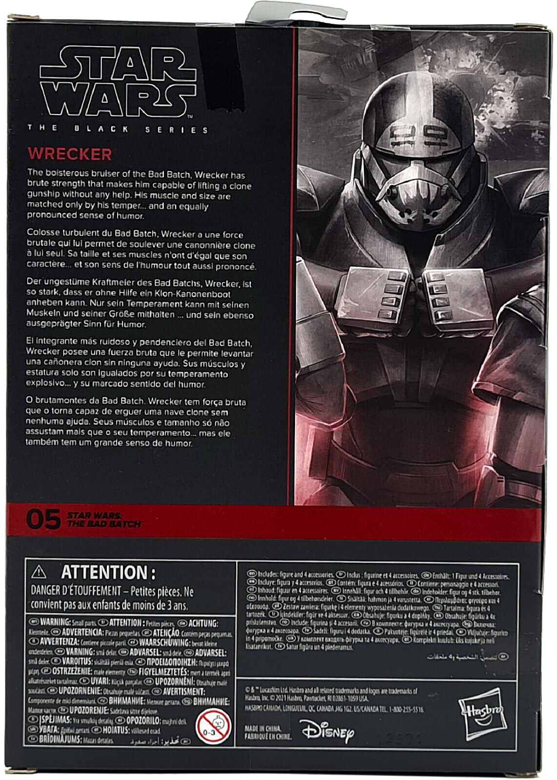 Image #3