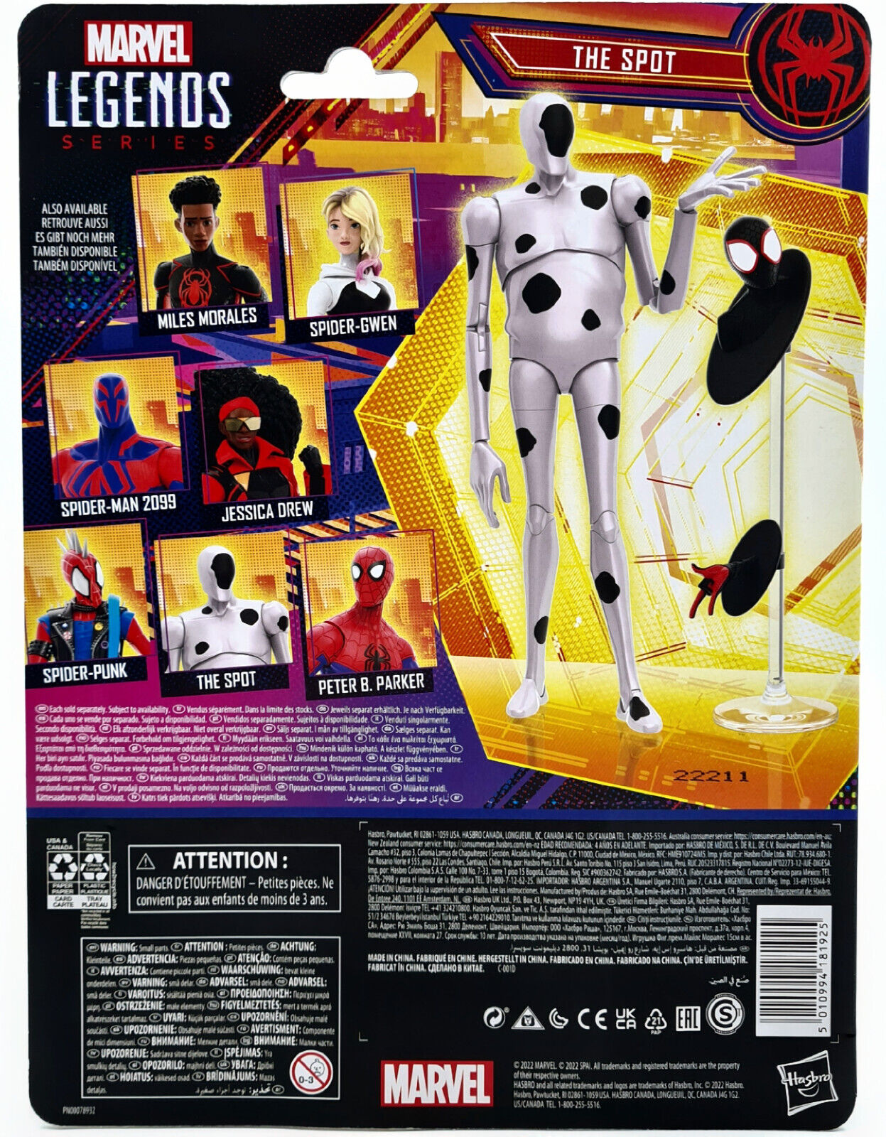 Image #3