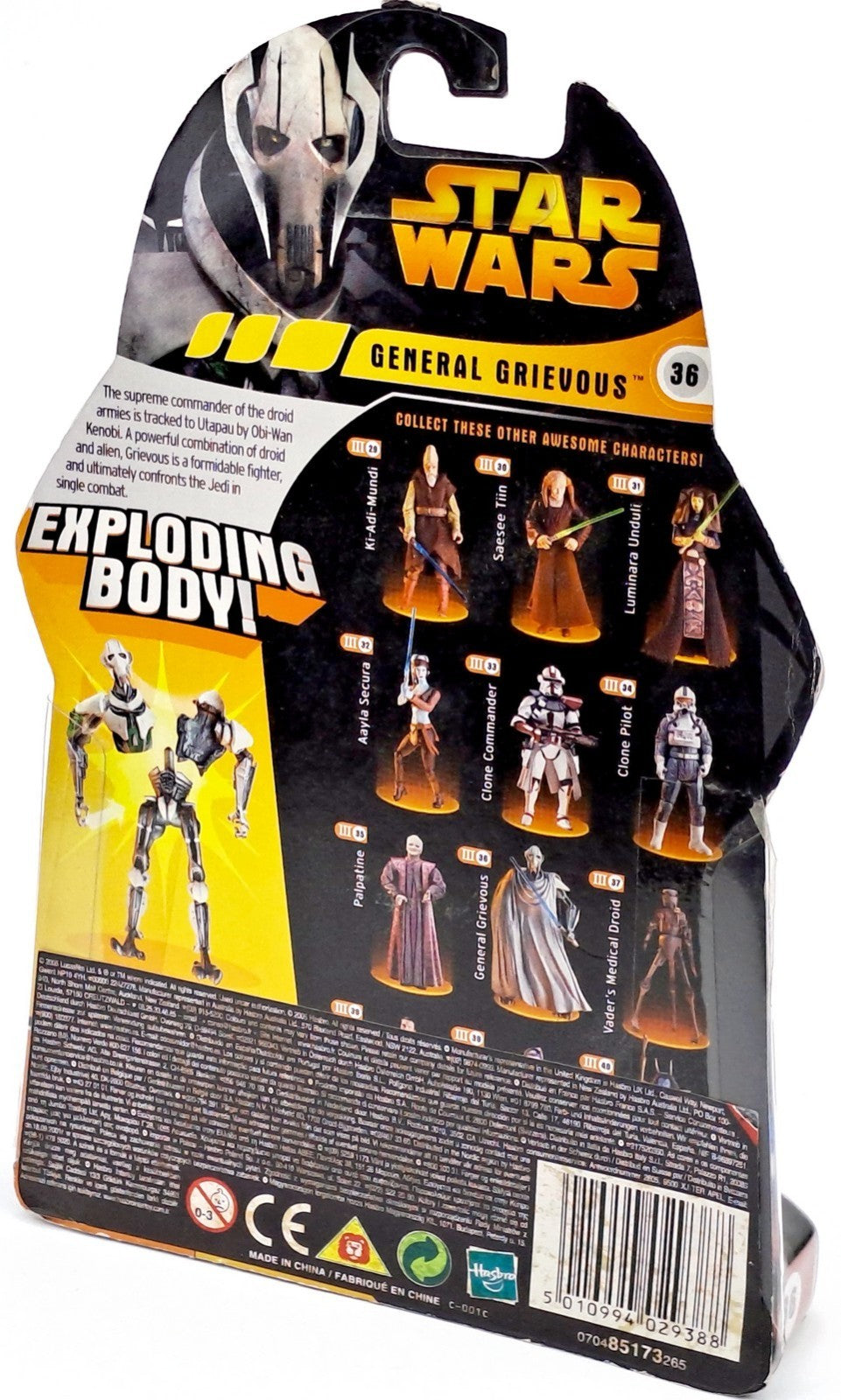 Image #3