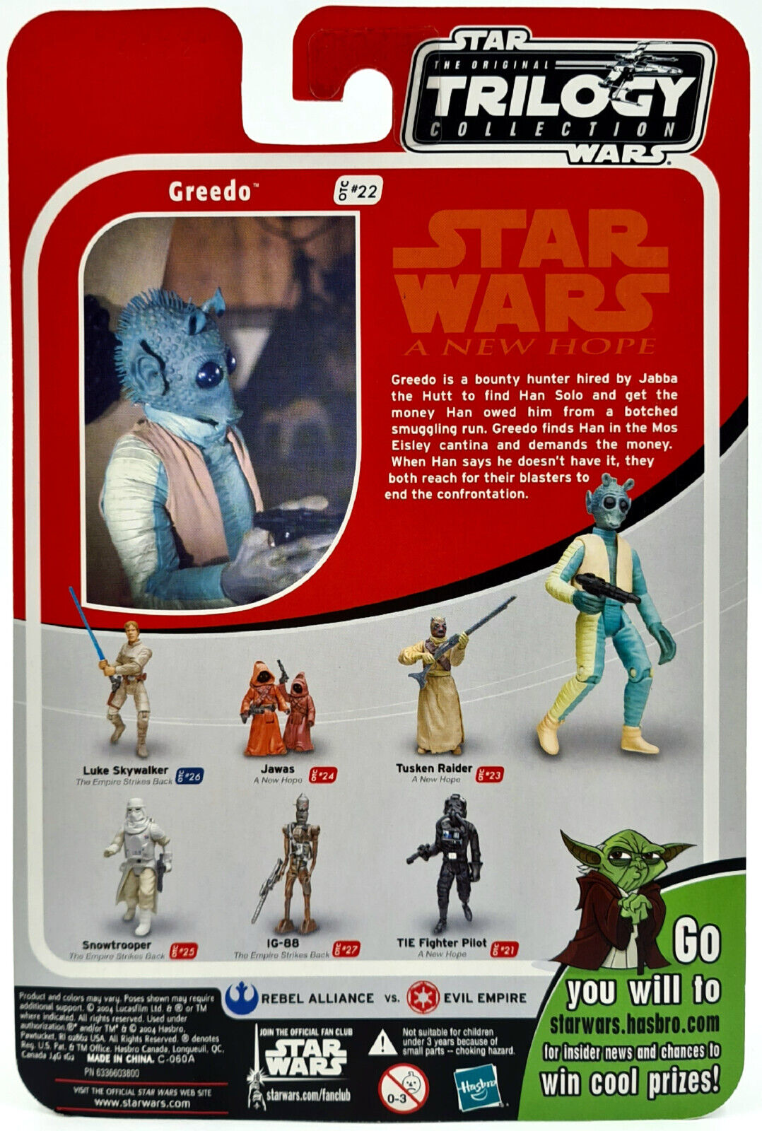 Image #3