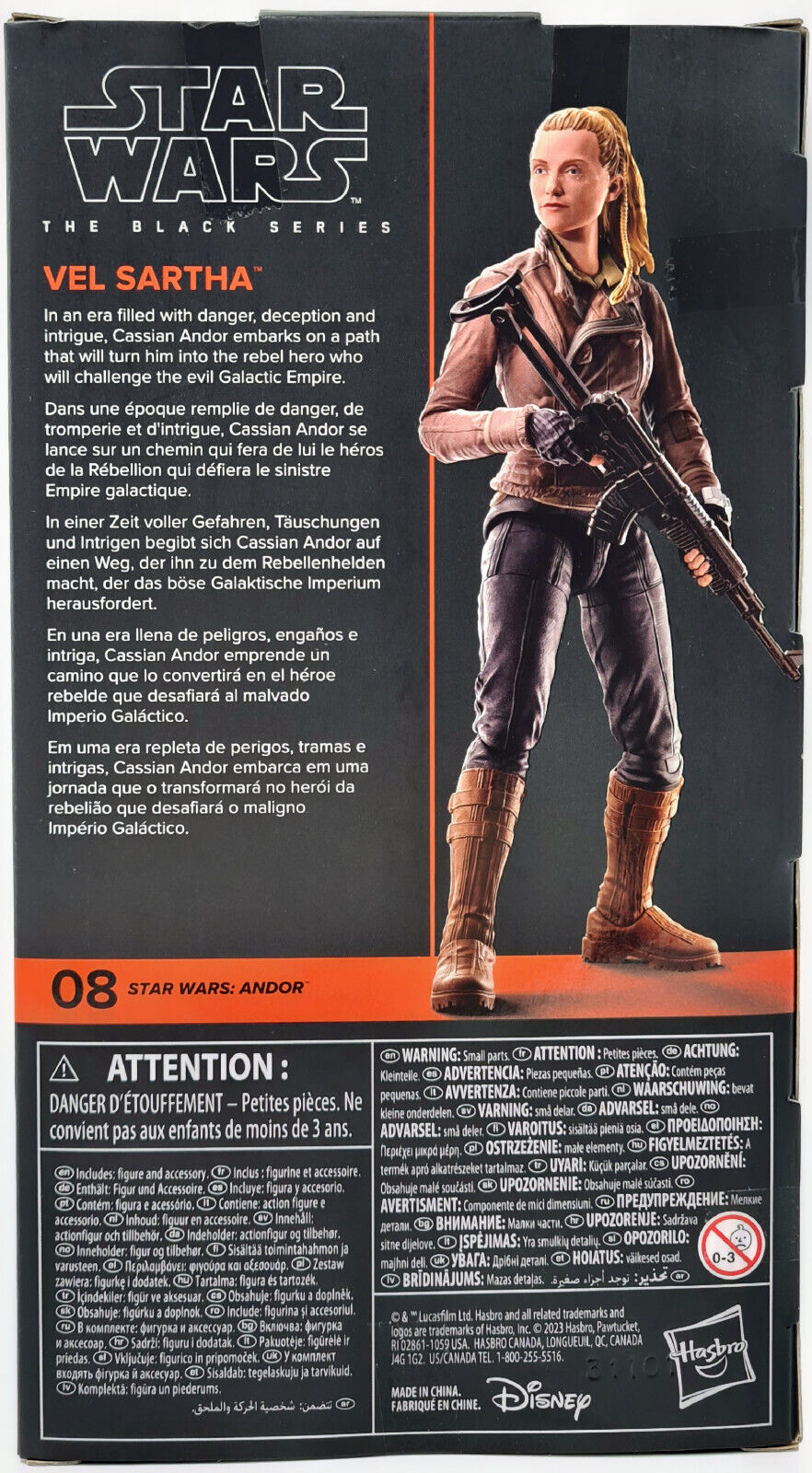 Image #3