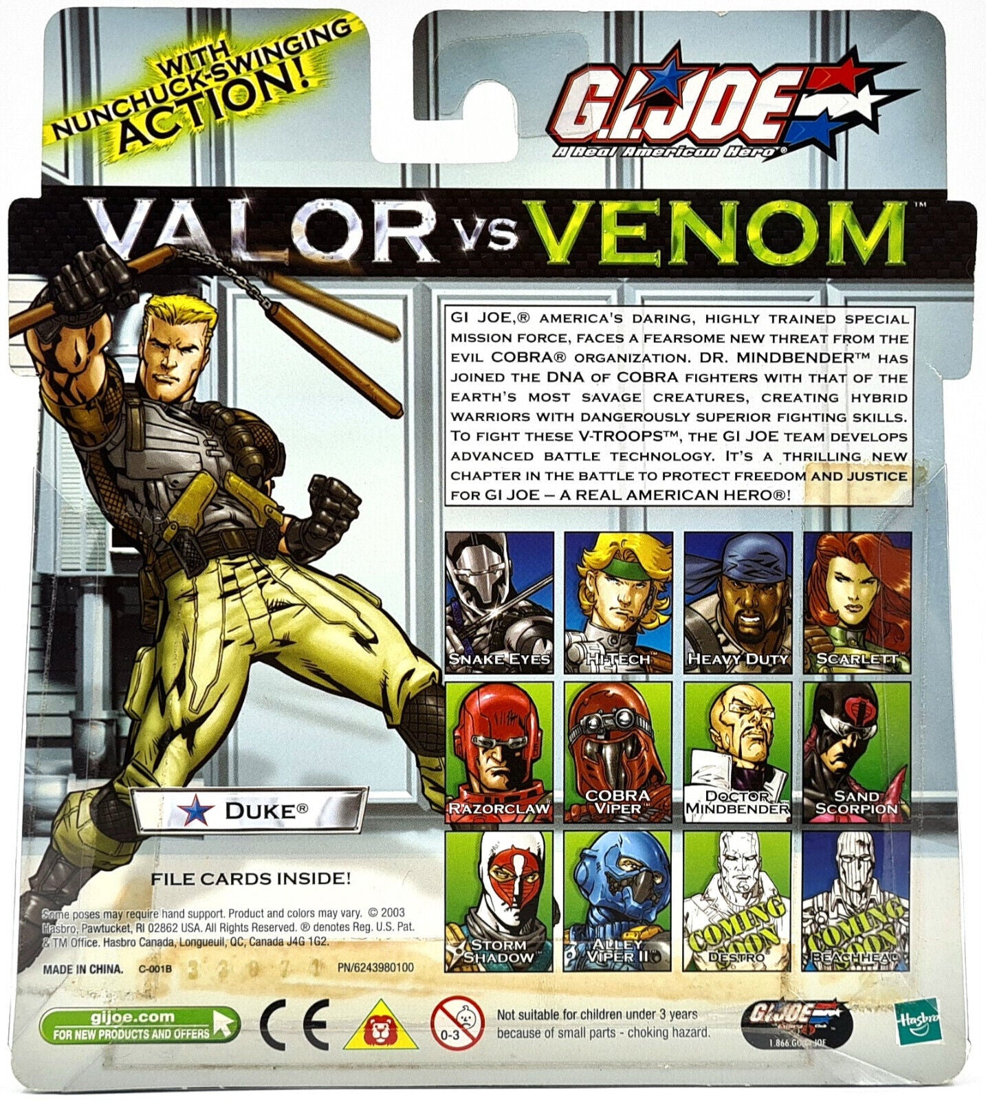 Image #2