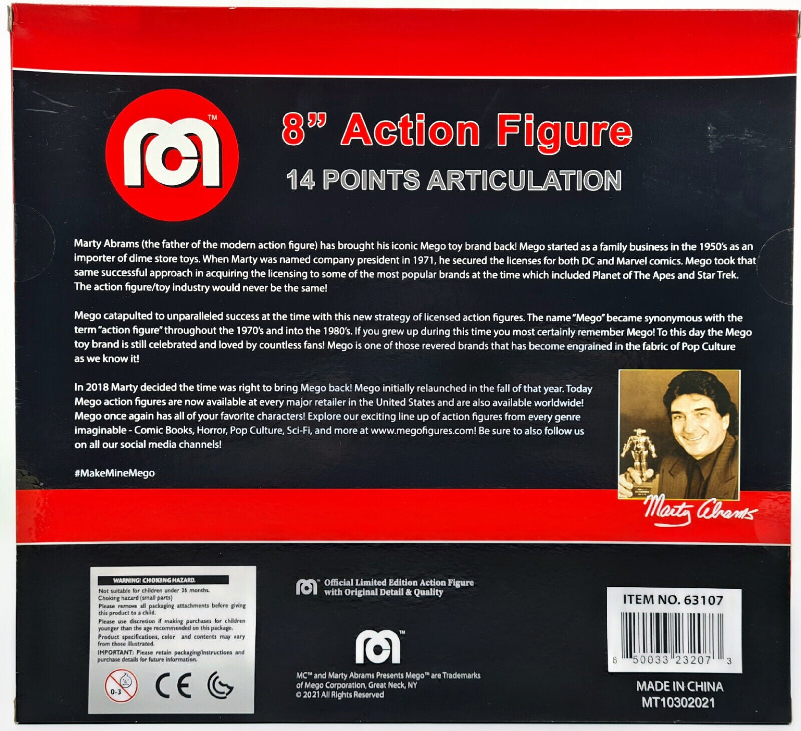 Image #2