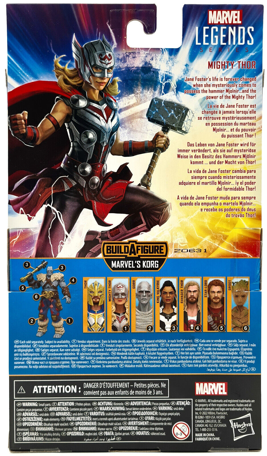 Image #3