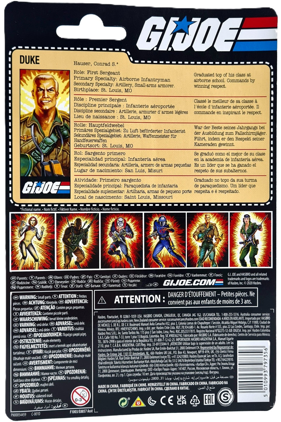 Image #3