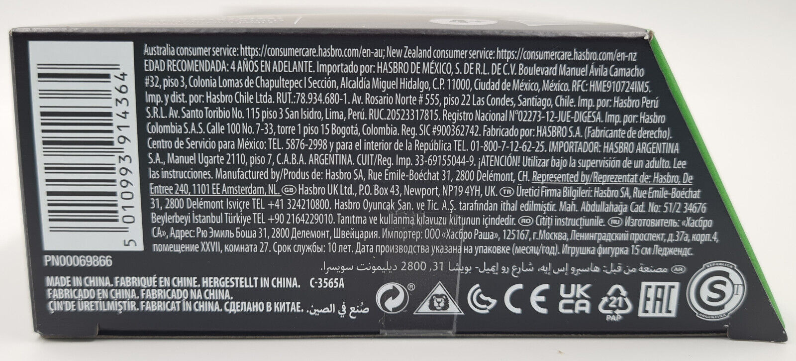 Image #3