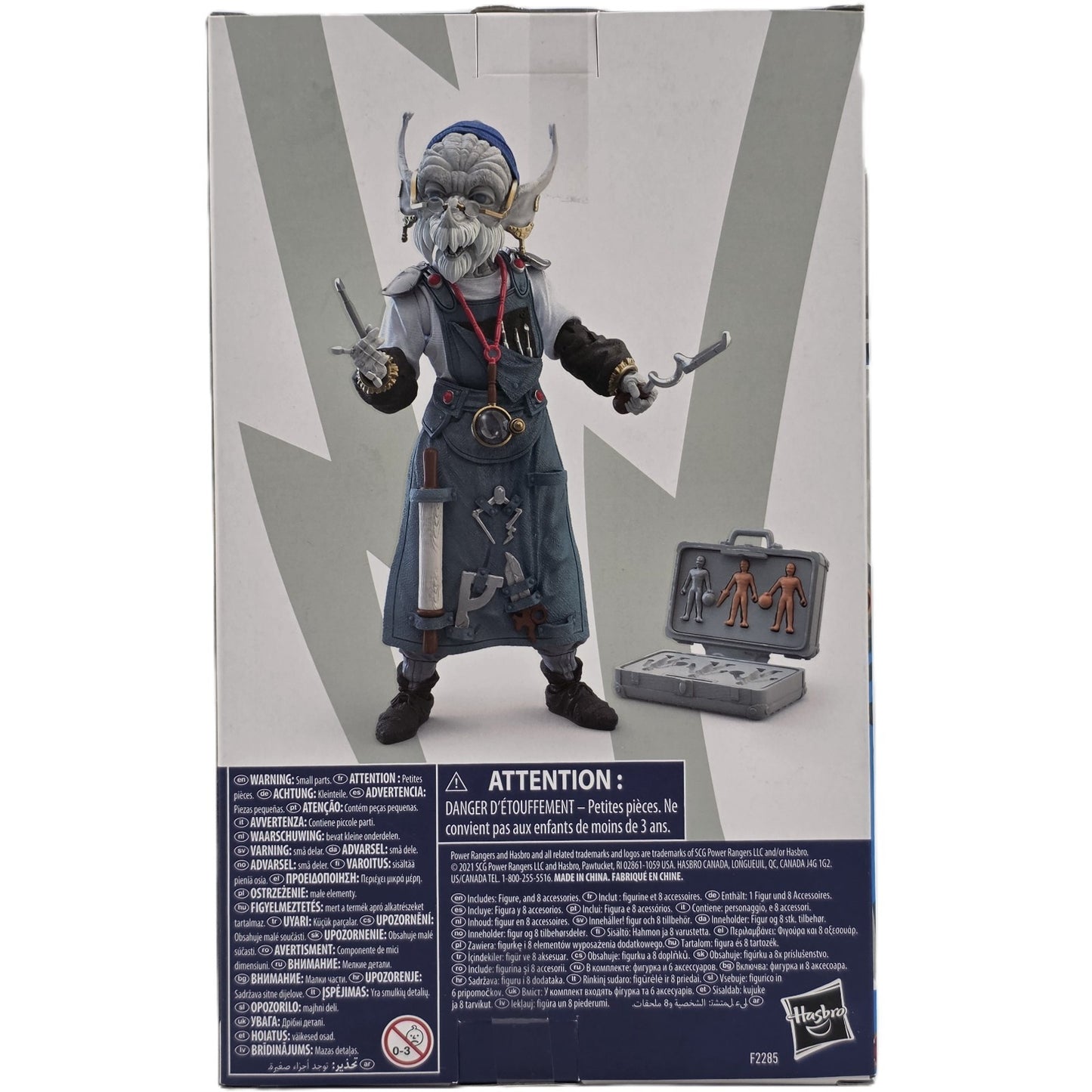 Image #4