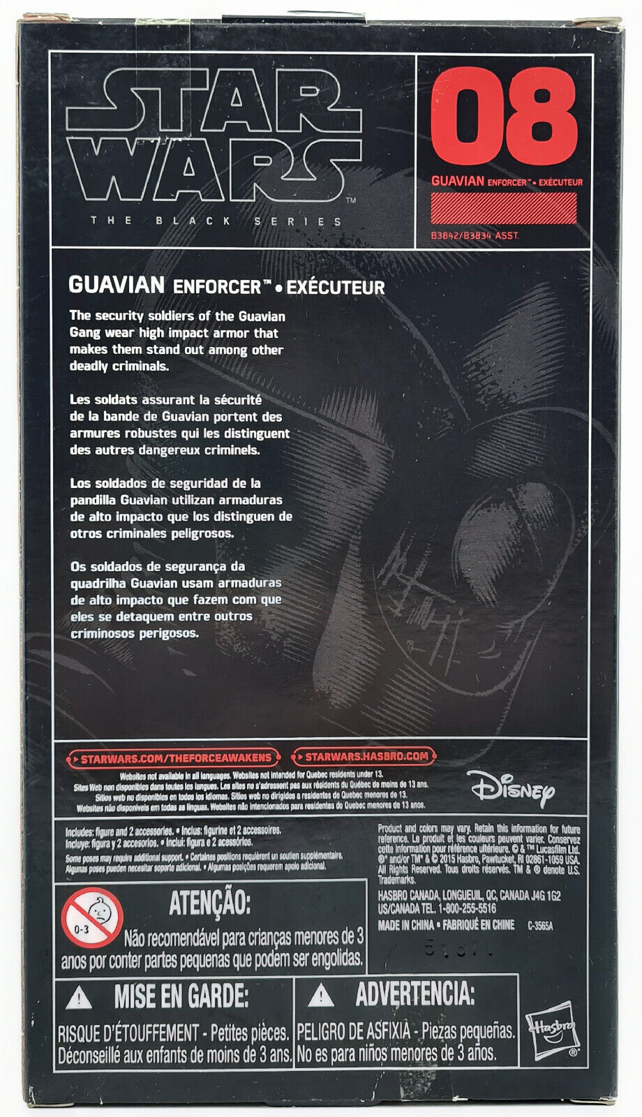 Image #4