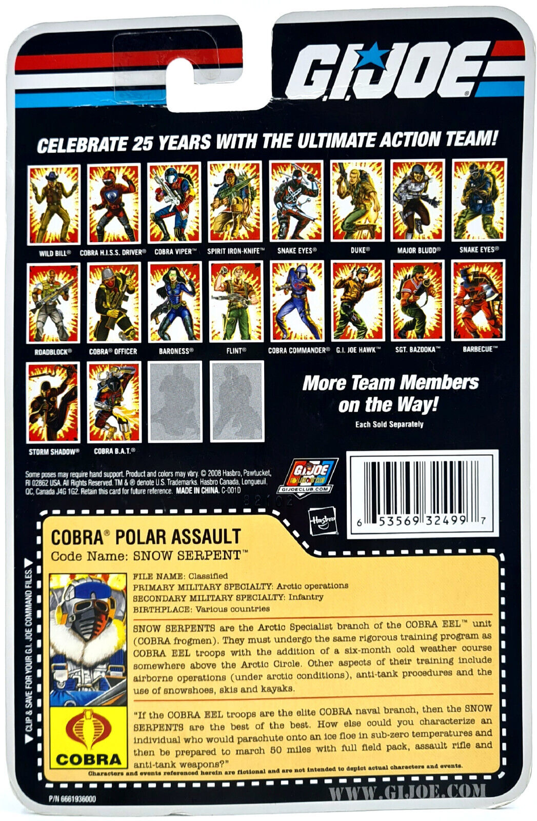 Image #3