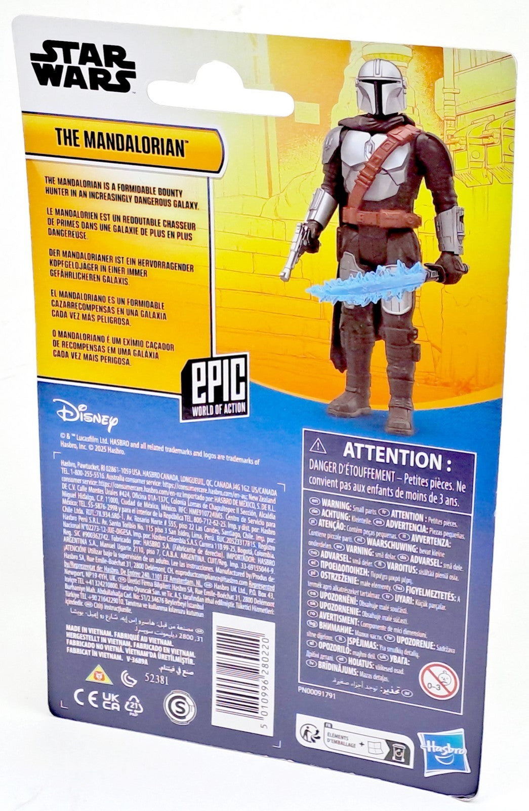 Image #2