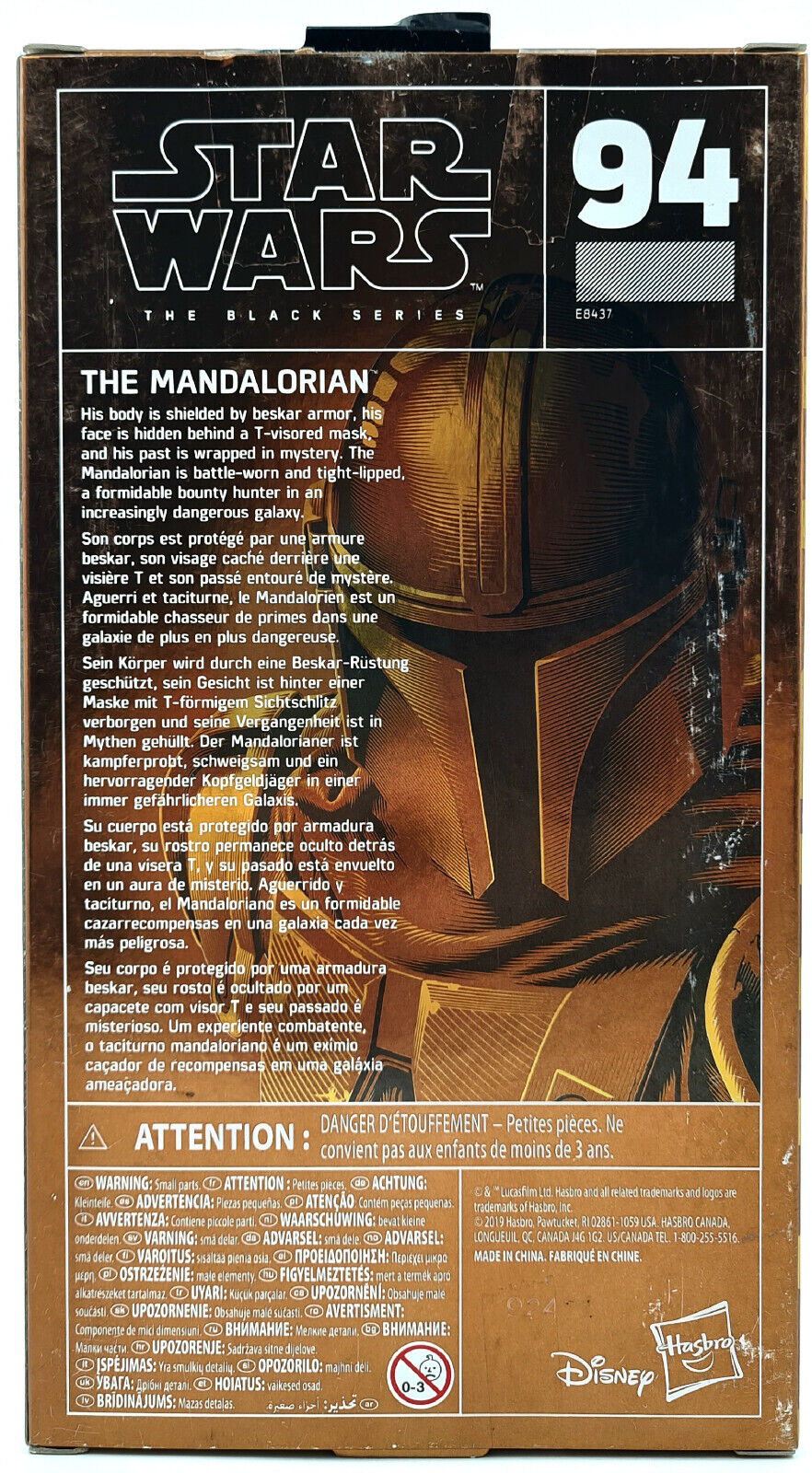 Image #4