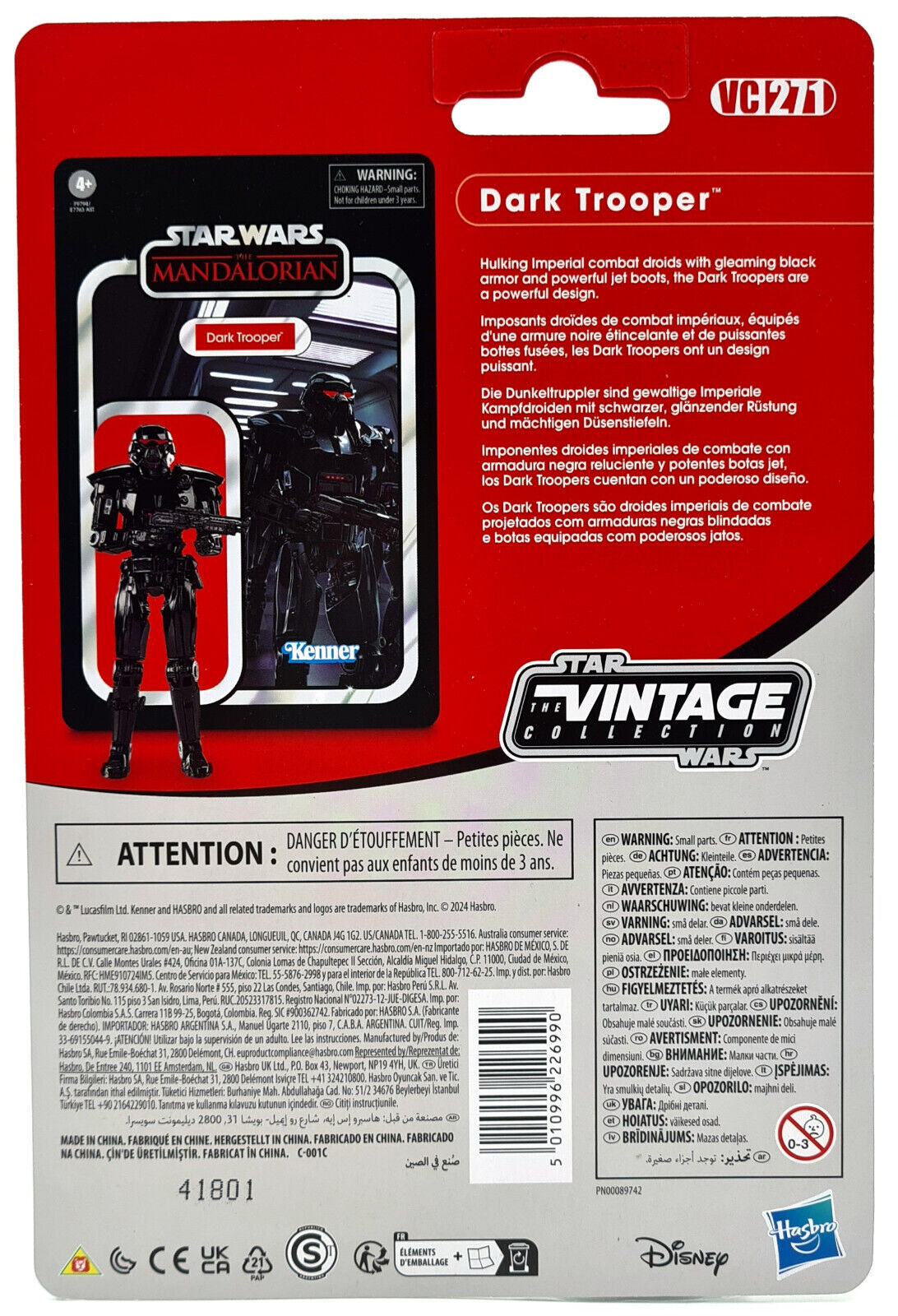 Image #3