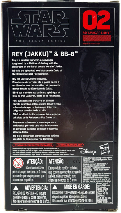 Image #3