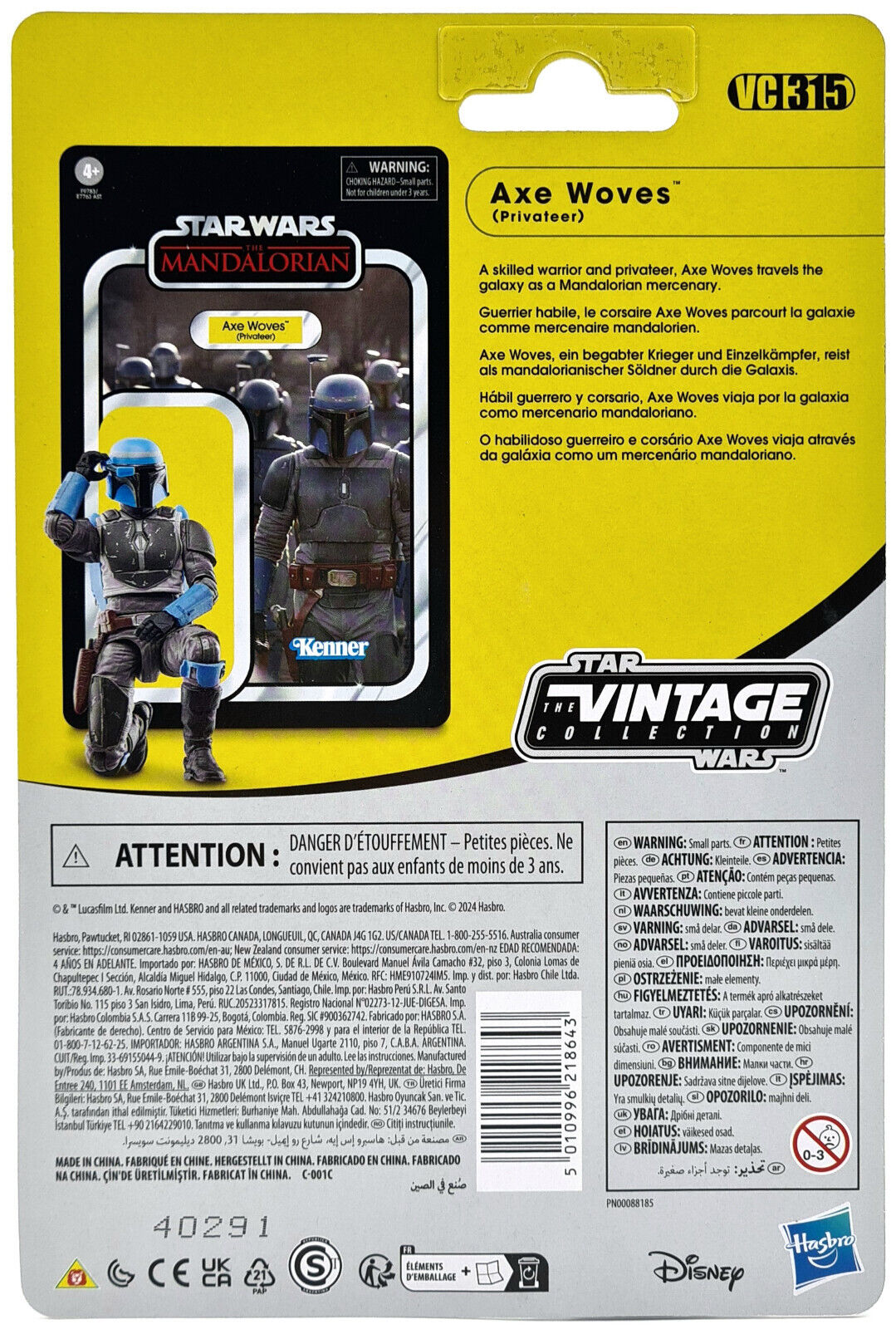 Image #3